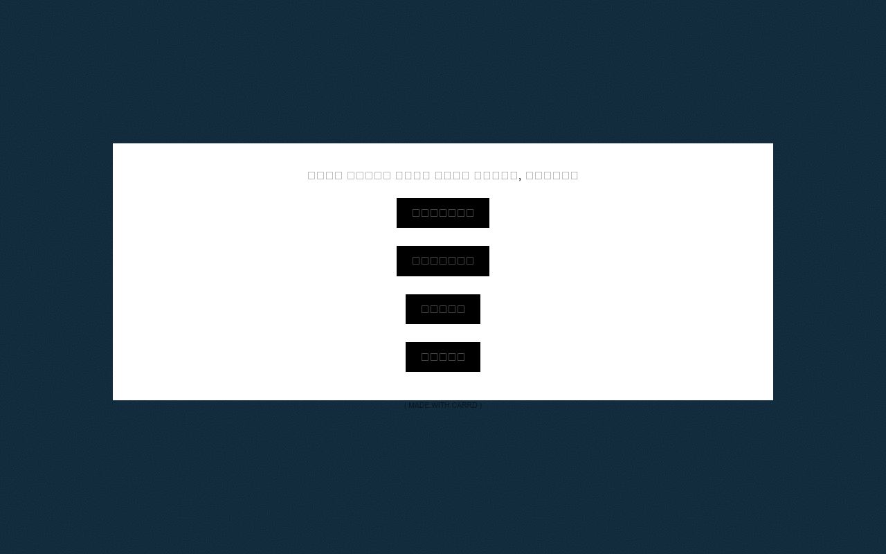 Carrd profile picture for @craps